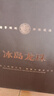 纳爱斯牙膏花悦白持久留香美白牙齿清新口气维他命烟酰胺沁悦樱花20g 实拍图