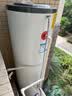 海尔（Haier）空气能热水器200升电辅变频一级能效家用空气源热泵 阻垢净滤 国家补贴A2F 实拍图