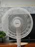 美的（Midea）【闪拆系列】一键闪电拆装直流变频家用语音电风扇一级能效静音落地扇大风力卧室立式电扇SDJ30BC 实拍图