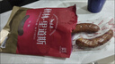 秋林里道斯 中华老字号 哈尔滨红肠580g/袋 量贩装 东北特产 休闲零食 实拍图