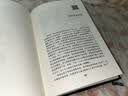 福尔摩斯探案全集（修订版·五卷本）（精装） 实拍图