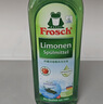 Frosch柠檬浓缩洗洁精 750ml*2 植物提取无残留 果蔬清洗 德国原装进口 实拍图