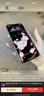 诺凯威 适用苹果11/12/13/14proMAX屏幕总成iphonex/xsmax XR手机屏幕维修触摸内外液晶显示屏11屏幕总成 苹果XSMax屏幕总成【原彩柔性AAA+屏幕】 实拍图