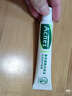 曼秀雷敦痘痘贴搭档 乐肤洁清痘凝胶控油保湿修护痘肌 抗痘护理啫喱18g 实拍图