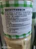 今明后 沙拉酱焙煎芝麻沙拉汁蔬菜沙拉大拌汁调味品料 芥末鲜香1.5L*1瓶 实拍图