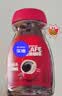 雀巢（Nestle）醇品速溶美式黑咖啡粉*0糖0脂*健身燃减防困瓶装90g 实拍图