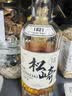 松崎18威士忌洋酒日本原瓶进口水楢桶陈单一麦芽威士忌酒日威洋酒礼盒 松崎18【700ml/瓶】*6瓶 实拍图