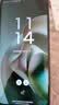 摩托罗拉【国家补贴】联想moto g100 四年质保 LCD护眼屏 7000mAh 12GB+256GB 青峰绿 实拍图