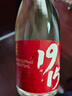 京东京造 正道1915 53度 清香型白酒475ml*6 杏花村 口粮酒 高粱白酒 实拍图