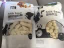 雪原酸奶味奶酥250g 奶酪棒奶条棒 内蒙古特产休闲儿童零食 实拍图