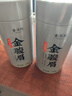 香不理 2026新茶叶武夷红茶金骏眉500g蜜香黄芽金俊眉浓香型散装罐装茶 实拍图