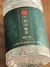 同仁堂品牌 北京同仁堂莓茶50g芽尖莓茶显齿蛇葡萄叶润咙喉咽 高黄酮 实拍图