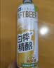壳牌（Shell）长效防冻液汽车冷却液四季通用-30℃4kg (红色) 养车保养京东自营 实拍图