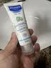 妙思乐（MUSTELA）法国进口 婴儿保湿面霜 儿童滋润霜40ml 儿童四季面霜身体乳 实拍图