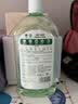 滴露（Dettol）宠物家庭消毒液宠物环境杀菌 猫砂除臭去味 宠物除臭剂消毒水1L*3 实拍图