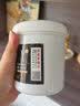 do me care欣兰黑冻膜 清洁面膜泥膜去黑头粉刺闭口涂抹面膜500g 实拍图