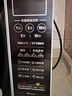 美的（Midea）平板速热微波炉 智能菜单 一键解冻及除味 宝宝辅食菜单更贴心EM7KCGW3-NR 实拍图