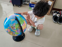 得力（deli）地球仪32cm学生用办公地球仪10岁男孩女孩玩具适配教材教学研究摆件儿童礼物教师礼品 教学用品 实拍图
