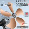 钻石牌（DIAMOND）铝叶壁扇壁挂风扇挂壁式电风扇家用墙壁工业商用摇头挂扇壁挂铝制扇叶 18英寸铜线款【铝叶大风】 实拍图