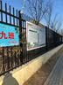 世腾围墙护栏小区学校工厂锌钢防护栏金属铁艺隔离栏杆户外栅栏门围栏 锌钢护栏 实拍图