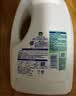 滴露（Dettol）衣物除菌液松木3L 内衣袜子衣物长效杀菌除螨 衣服消毒液儿童可用 实拍图