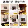 能臣室内衣柜衣服干燥剂活性炭除湿剂除湿盒防潮剂珠吸湿袋防霉干燥剂 9盒 店长推荐【囤货装】 实拍图