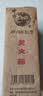 神龙25年新国标干粉灭火器1kg 商用物业车载家用消防器材 MF/ABCE1 实拍图