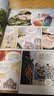 大中华寻宝记系列·儿童中国地理科普知识百科漫画书（1-4册套装共4本）（上海/北京/天津/重庆）人文地理漫画读物儿童科普人文地理科普漫画小学生课外阅读 寻宝记一升二暑假衔接小升初儿童礼物京东自营正版 实拍图