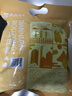 真真老老2026新款粽子礼盒蛋黄肉粽130克*8只嘉兴粽子特产咸粽团购早餐粽 实拍图