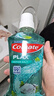 高露洁（Colgate）【孙颖莎同款】清爽海盐精油进口漱口水1000ml含氟深层清洁自营 实拍图