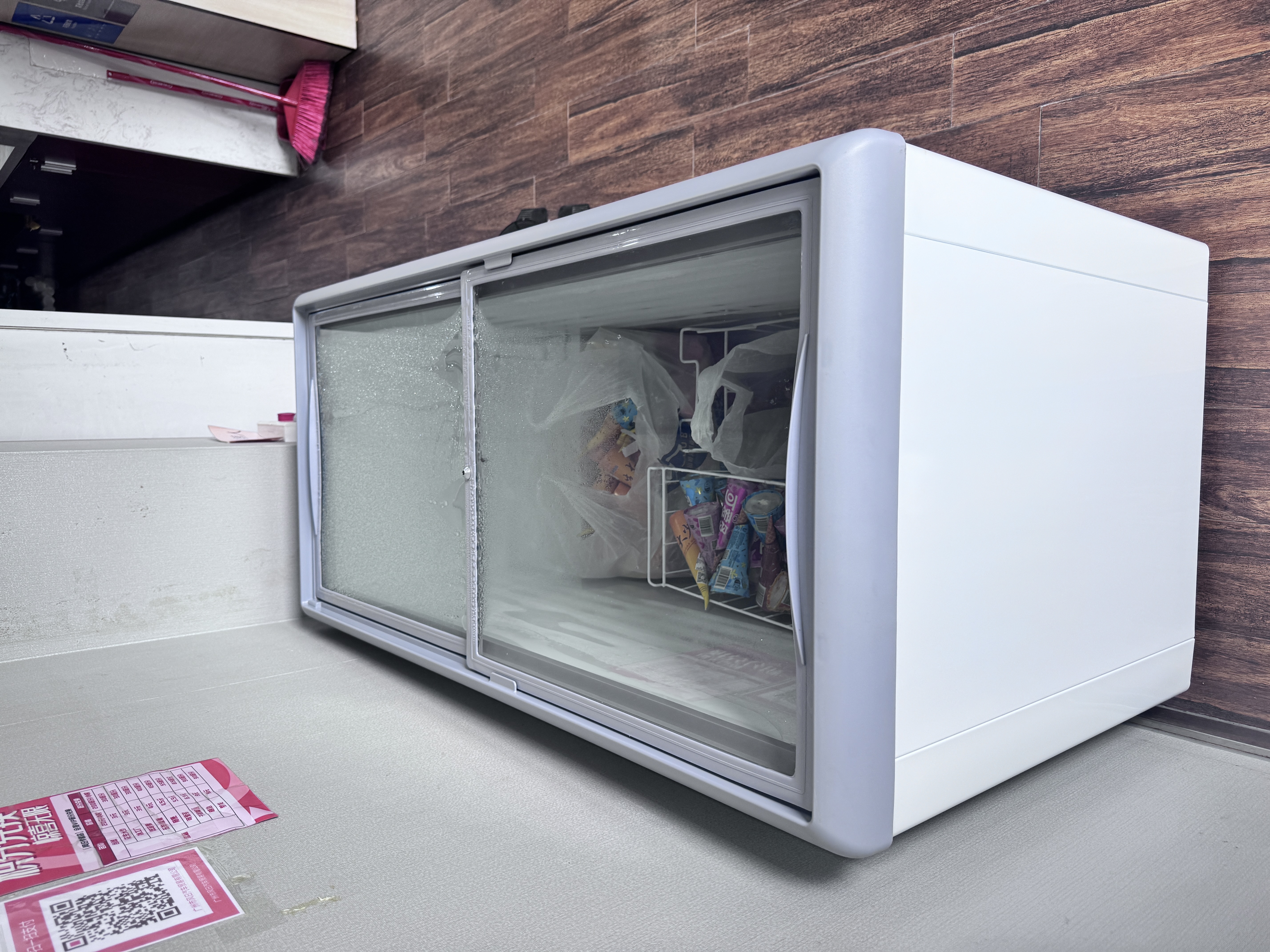 星星雪糕柜商用卧式冰柜展示柜超市大容量冷藏冷冻饮料冰箱水果烧烤点菜陈列柜岛柜SD/SC-300BE 实拍图
