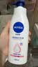 妮维雅（NIVEA）孙颖莎同款天然VC美白身体乳女士温润透白润肤乳液400ml七夕礼物 实拍图