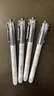 百乐（PILOT）【热门商品】P500金标黑色中性笔0.5签字笔商务水笔直液式走珠笔学生考试刷题高颜值文具套装 6支 实拍图