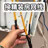 Hero咖啡滤纸 滴漏式手冲咖啡过滤纸V型滤杯用滤纸1-4人份大号 原木色 实拍图