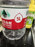 农夫山泉 饮用水 饮用天然水5L*4桶 整箱装 桶装水随机包装 实拍图