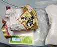 朱氏朱福记【新鲜抢1袋】25年新五香花生米山东特产烤熟蒜香奶香原味下酒250 【五香+蒜香】250g*2袋 实拍图