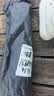 户外装备高品质车载便携亲子户外折叠椅用于露营钓鱼写生 白色中号33（无收纳袋） 实拍图