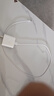 OPPO原装 USB-A to Type-C 闪充数据线 8A 1米充电线 支持 80W Max 适用Ace2/Reno7/Find X3 一加 实拍图