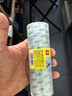 得力（deli）易撕透明胶带 12mm*30y高粘小胶带 开学必备学习用品 错题整理学生文具 12卷/筒 办公用品 30015 实拍图