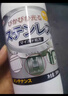 巨奇（JUQI）不锈钢除锈剂不锈钢清洁剂光亮除异响电梯金属扶手门把清洗500ml 实拍图