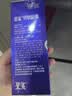 星鲨儿童钙液体钙软胶囊60粒*3盒液体钙补钙宝宝儿童青少年成人孕妇 实拍图