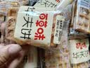 百草味华夫饼1000g 面包吐司经典早餐糕点点心下午茶休闲零食团购 实拍图