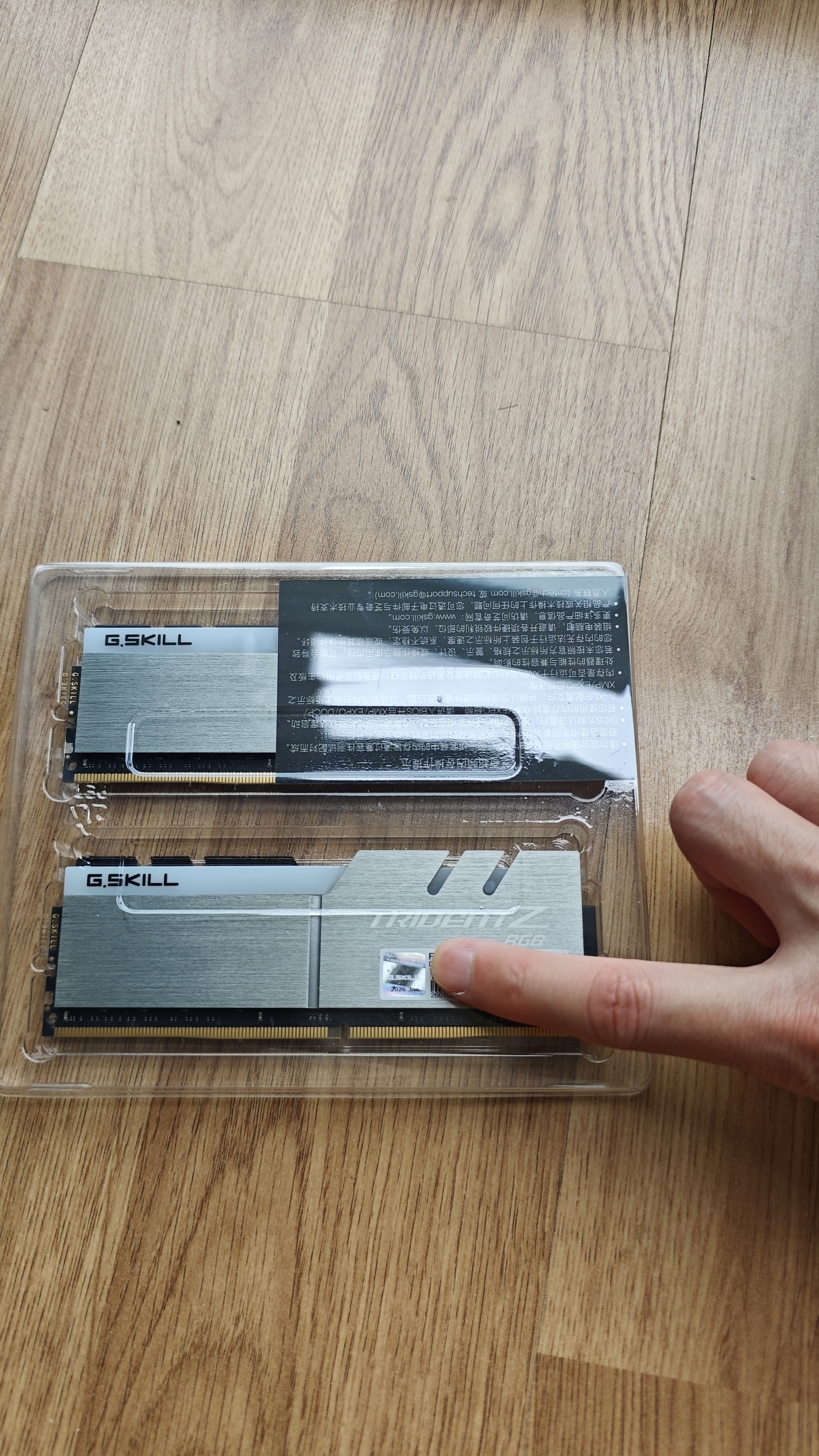 G.SKILL芝奇（G.SKILL）32GB(16G×2)套装 DDR4 3600频率 台式机内存条-幻光戟RGB灯条 实拍图