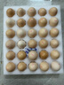 京鲜生 无抗保洁鲜鸡蛋30枚/盒 健康轻食 礼盒送礼 1.5kg/盒 源头直发 实拍图