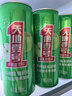 天地壹号苹果醋饮料330ml*15 健康低糖解腻解辣 年货礼盒 多喝醋有好处 实拍图