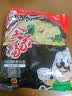 苏伯蛋花汤 6口味速食汤蛋花汤 紫菜番茄白菜菠菜鲜蔬芙蓉全家福套餐 实拍图