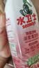 水卫士除菌净味浴室清洁剂480g*3瓶卫生间瓷砖厕所马桶玻璃清洗剂 实拍图