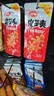 卫龙魔芋爽 素毛肚 酸辣味 休闲办公便携零食礼包 300g（约20包） 实拍图