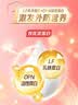 贝因美爱加2段婴儿配方奶粉6-12个月 350g 含乳铁蛋白+HMO+OPN 实拍图