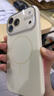 Apple/苹果【点击“立即领取”享补贴】iPhone 17 Pro Max 1TB 银色 移动联通电信5G 双卡双待手机 实拍图
